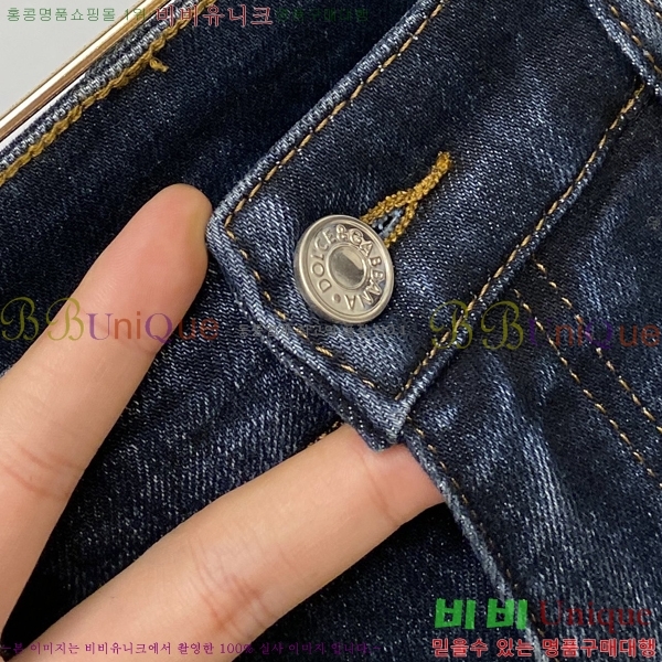 ���� ��ü�ذ��ٳ� û���� DG513694