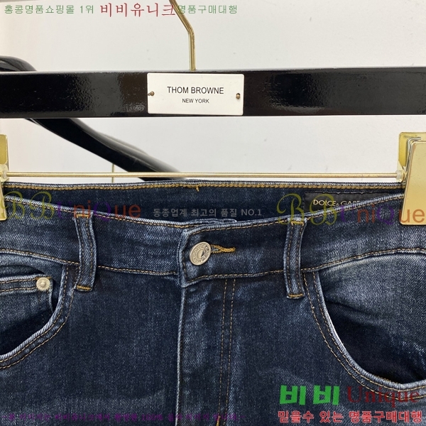 ���� ��ü�ذ��ٳ� û���� DG513694