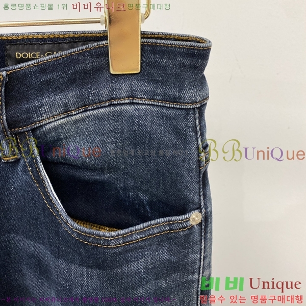 ���� ��ü�ذ��ٳ� û���� DG513694