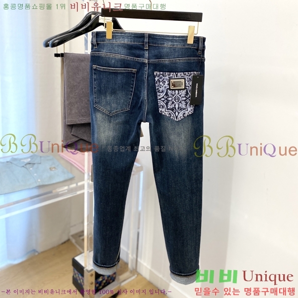 ���� ��ü�ذ��ٳ� û���� DG513694