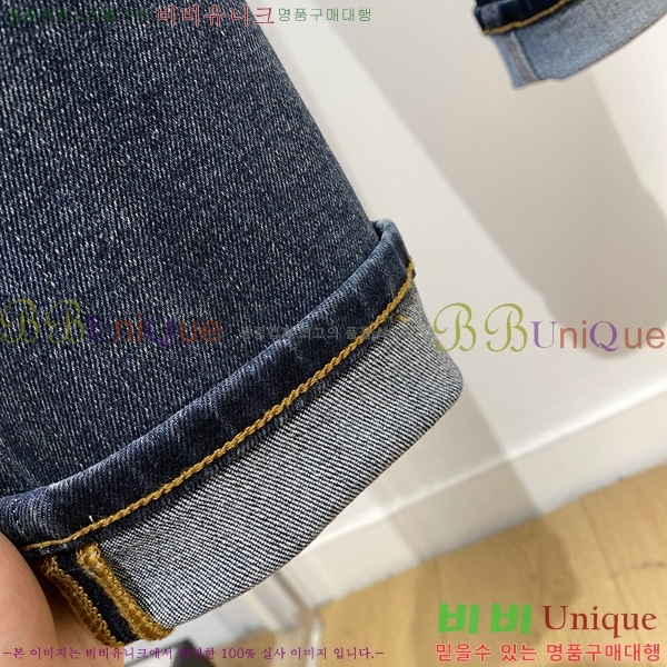 ���� ��ü�ذ��ٳ� û���� DG513694