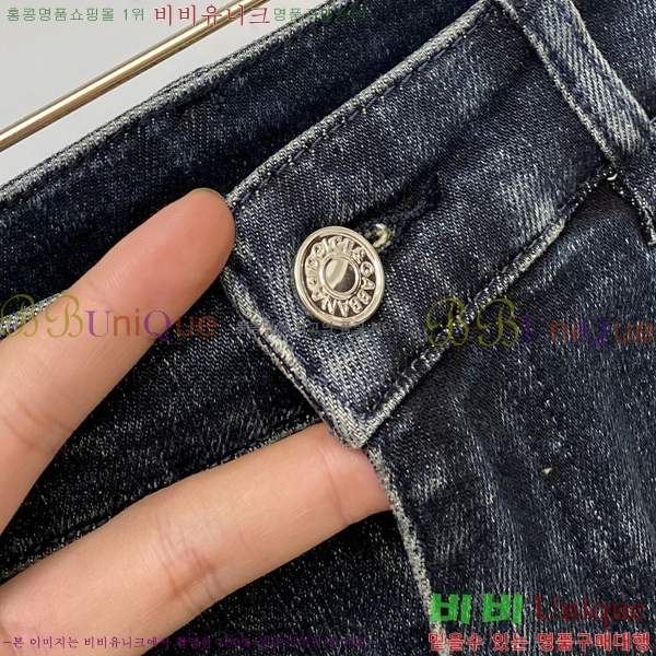 ���� ��ü�ذ��ٳ� û���� DG513693