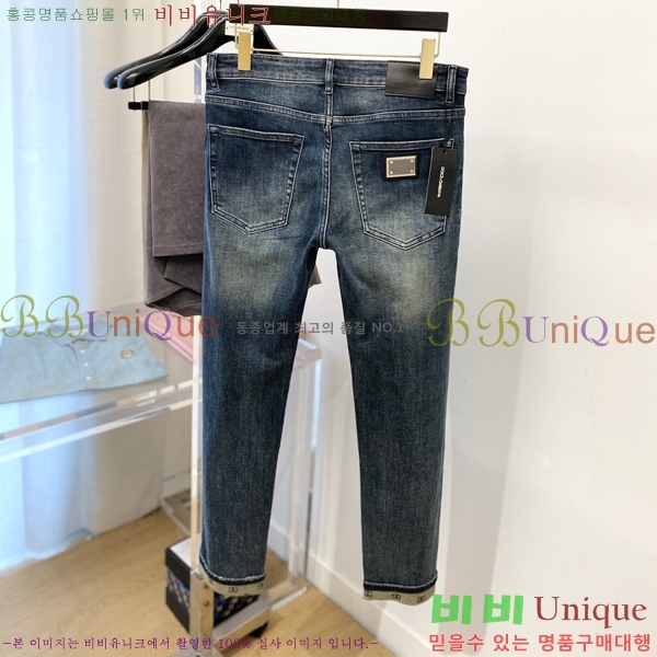 ���� ��ü�ذ��ٳ� û���� DG513693