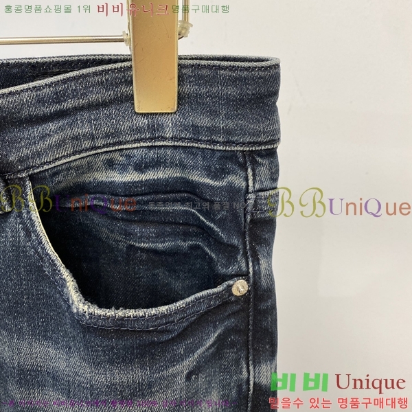 ���� ��ü�ذ��ٳ� û���� DG513693