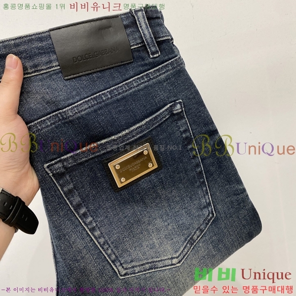 ���� ��ü�ذ��ٳ� û���� DG513693