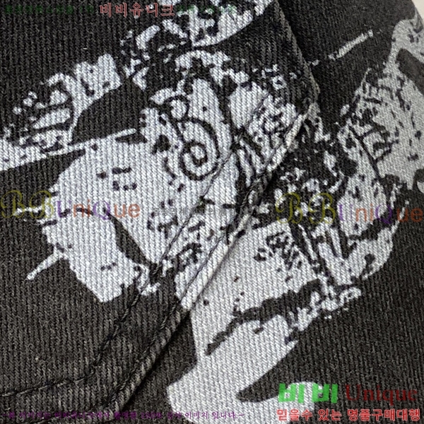   û BU547870
