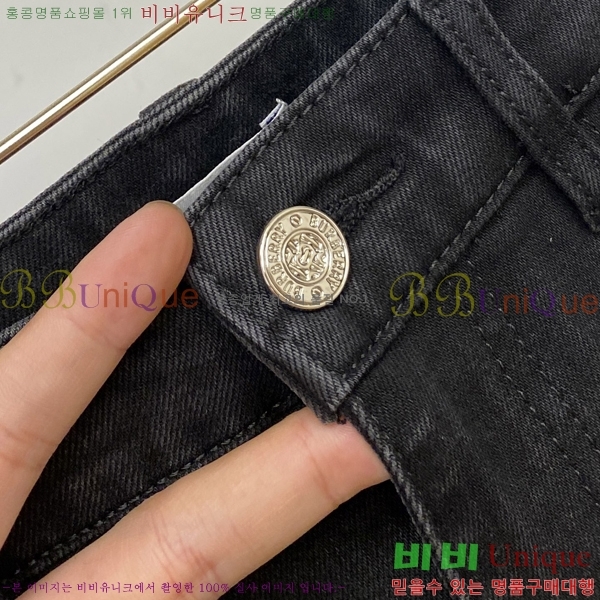   û BU547870