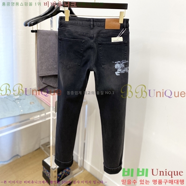 ���� ������ û���� BU5531691