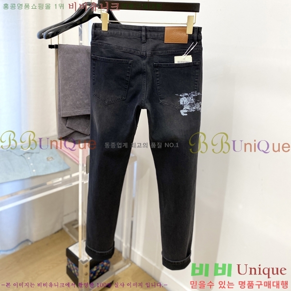  û BU547870