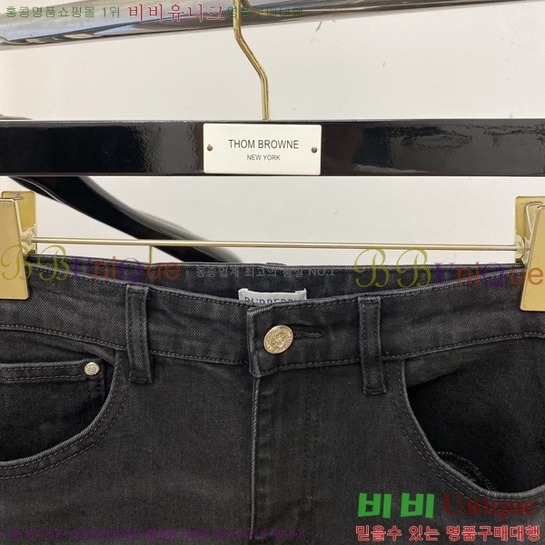   û BU547870