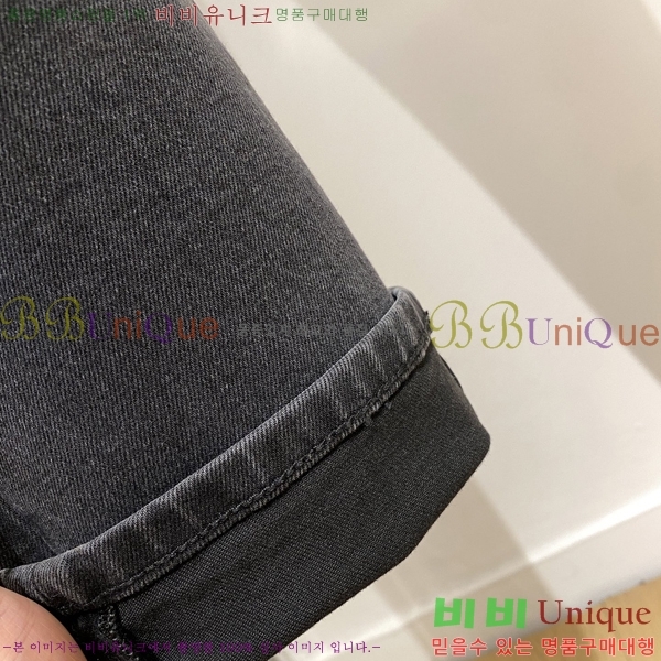   û BU547870