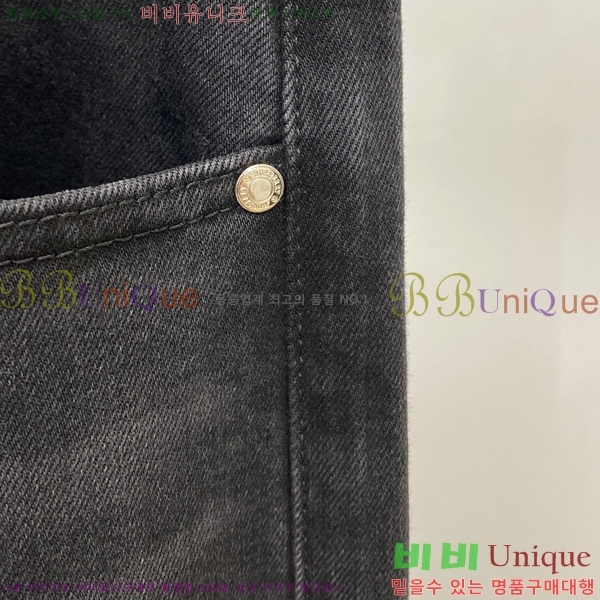   û BU547870