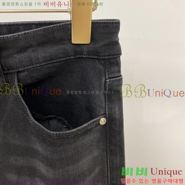 ���� ������ û���� BU5531691