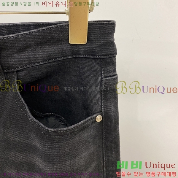   û BU547870