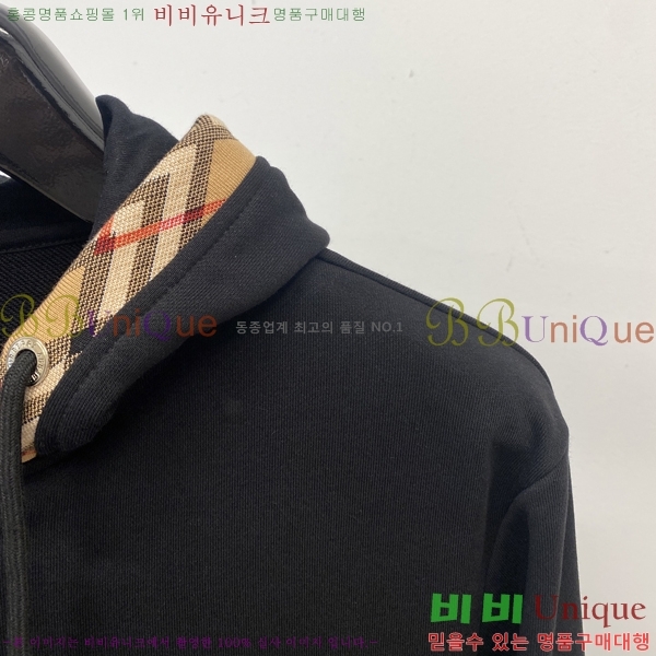 ���� ������ ���� BU256268-1