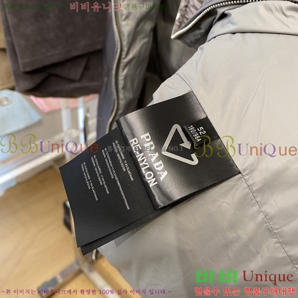  * ٿ е 39PR25102540-3