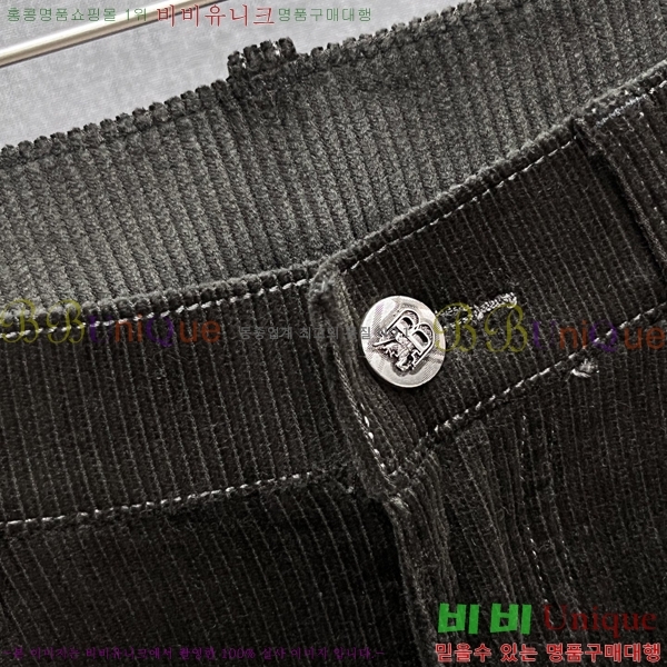 ���� ������ û���� BU547880-1