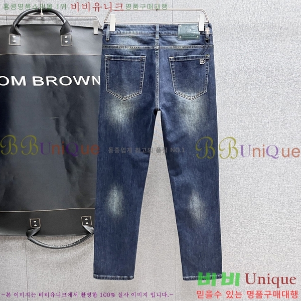 ���� ��ü�ذ��ٳ� û���� DG513698