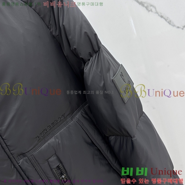  * ٿ е 67BU25102923-1