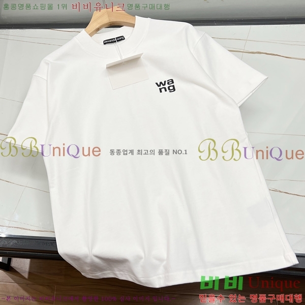 �������� �˷������ ���� Ƽ���� WA2040763-1