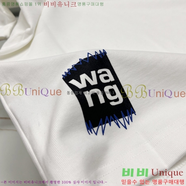 �������� �˷������ ���� Ƽ���� WA2040763-1