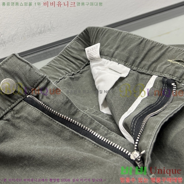 ���� �������������� ���� MM275382