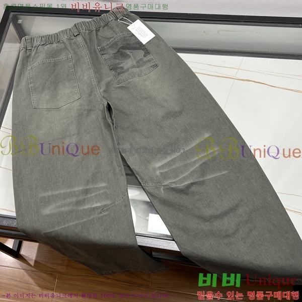 ���� �������������� ���� MM275382