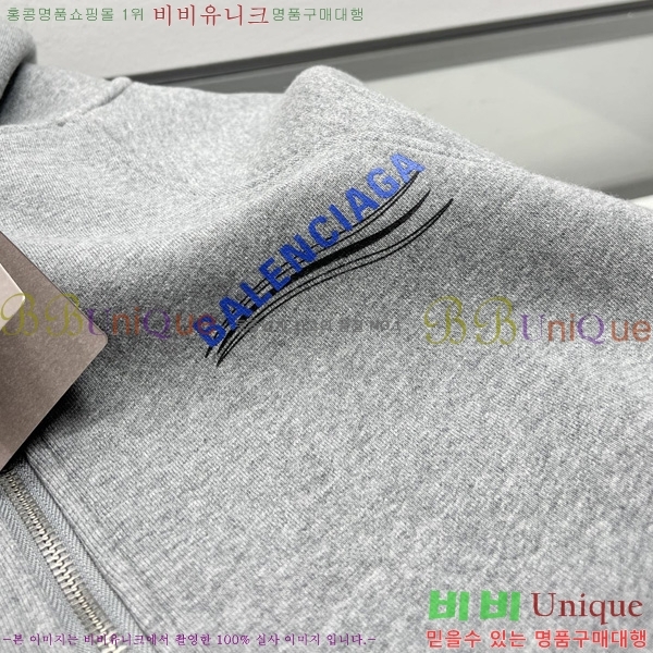 ���� �߷��þư� ������ �ĵ����� BL518306-2