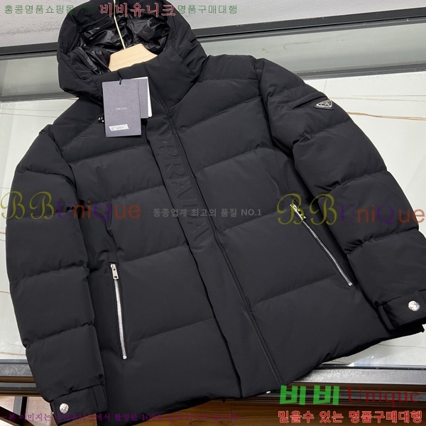 ���� ����� �ٿ� �е� PA15357904