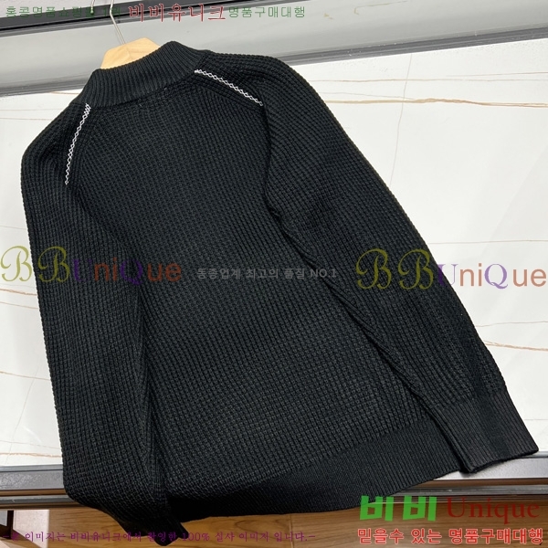 �������� ��� ������ D07745832-2