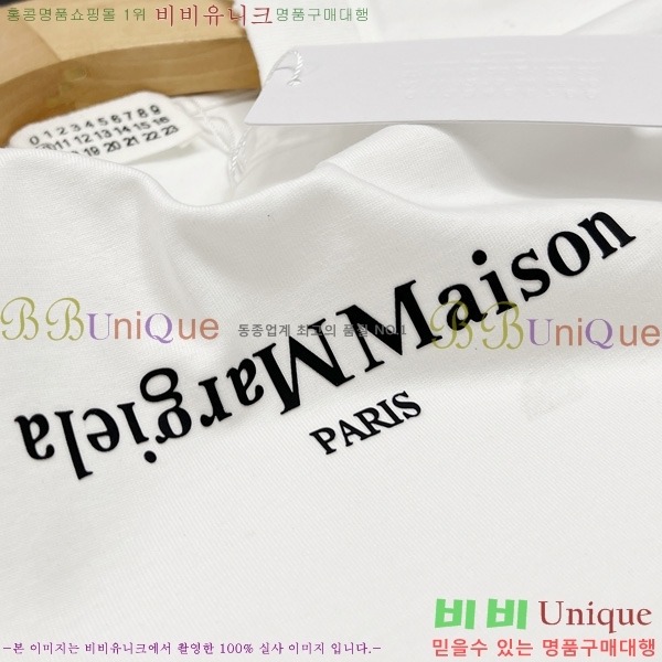 �������� �������������� ����Ƽ MM460182-2