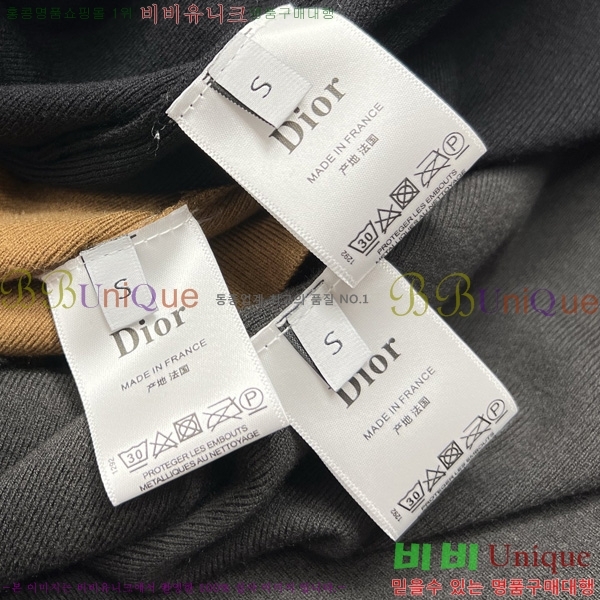 ���� ��� ������ D07745834-3