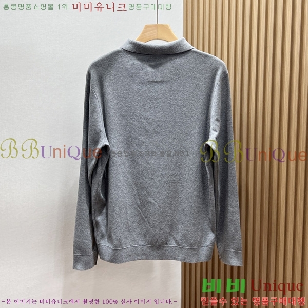 ���� ��� ������ D07745833-2