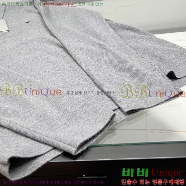 ���� ��� ������ D07745833-2