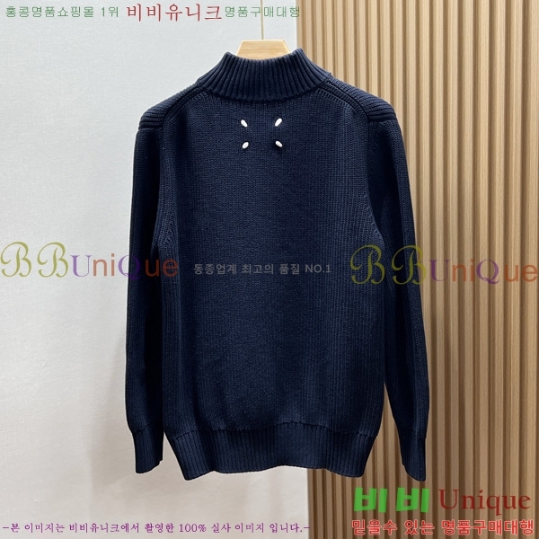 ���� �������������� ����� MM437063