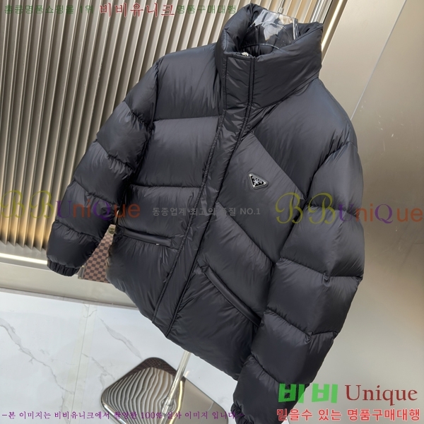 ���� ����� �ٿ� �е� P987539