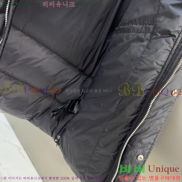 ���� ����� �ٿ� �е� P987539