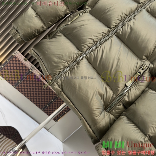 ���� ������ �ٿ� �е� B75578-2