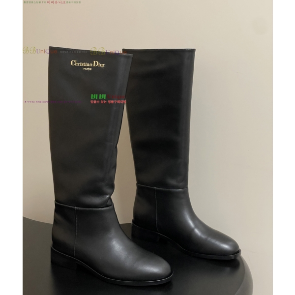   D-Town   56D25101810-1