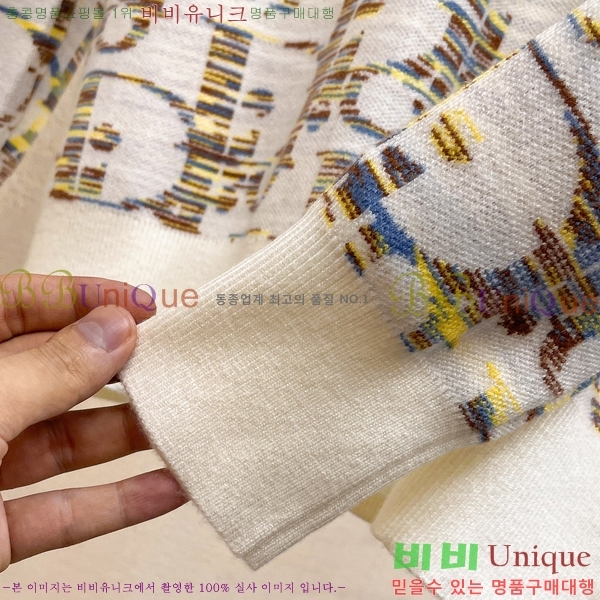 ���� ��� ������ DO50772-1