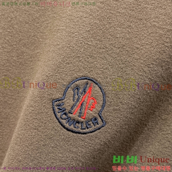 ���� ��**�� ���� Ƽ���� MO2716938-1