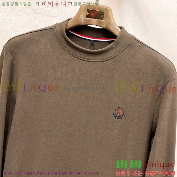 ���� ��**�� ���� Ƽ���� MO2716938-1