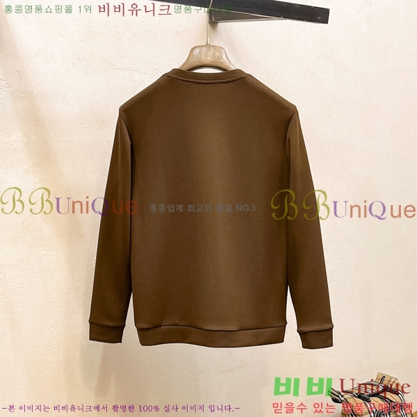 ���� ����� ������ PA171272-2