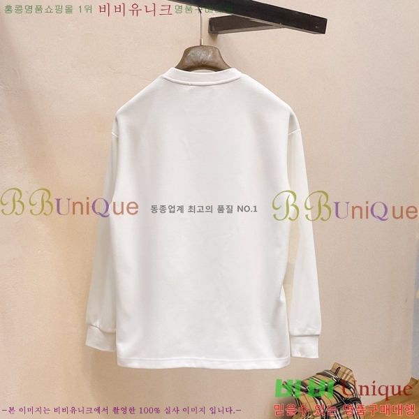 ���� ����� ������ PA171264-1