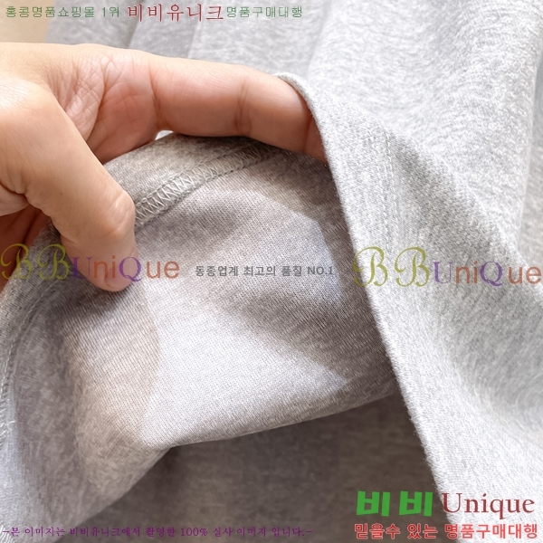 ���� ����� ������ PA171264-3