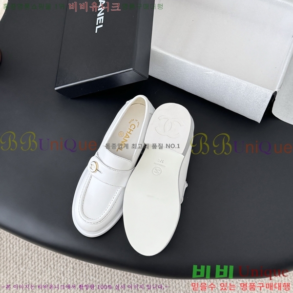 ���� ��* ĳ�־� ���� 32CY2510153-8