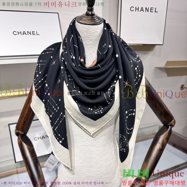 #* ÷/ī C8664886-1