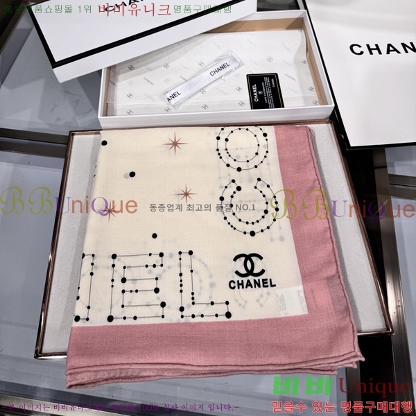 #* ÷/ī C8664886-2