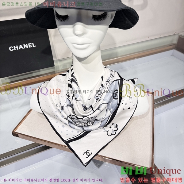 #* ÷/ī C8664887-2