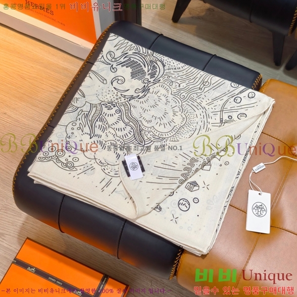 #�����޽� ���÷�/��ī�� HE9675044-4